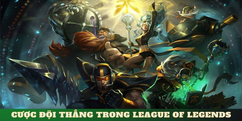 เดิมพันผู้ชนะคนสุดท้ายใน League of Legends